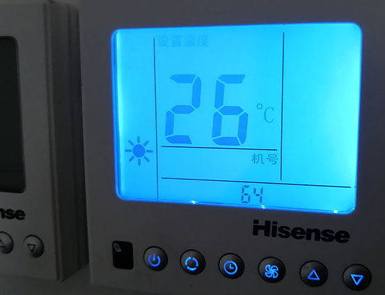 玉屏海信中央空调维修电话在哪里找